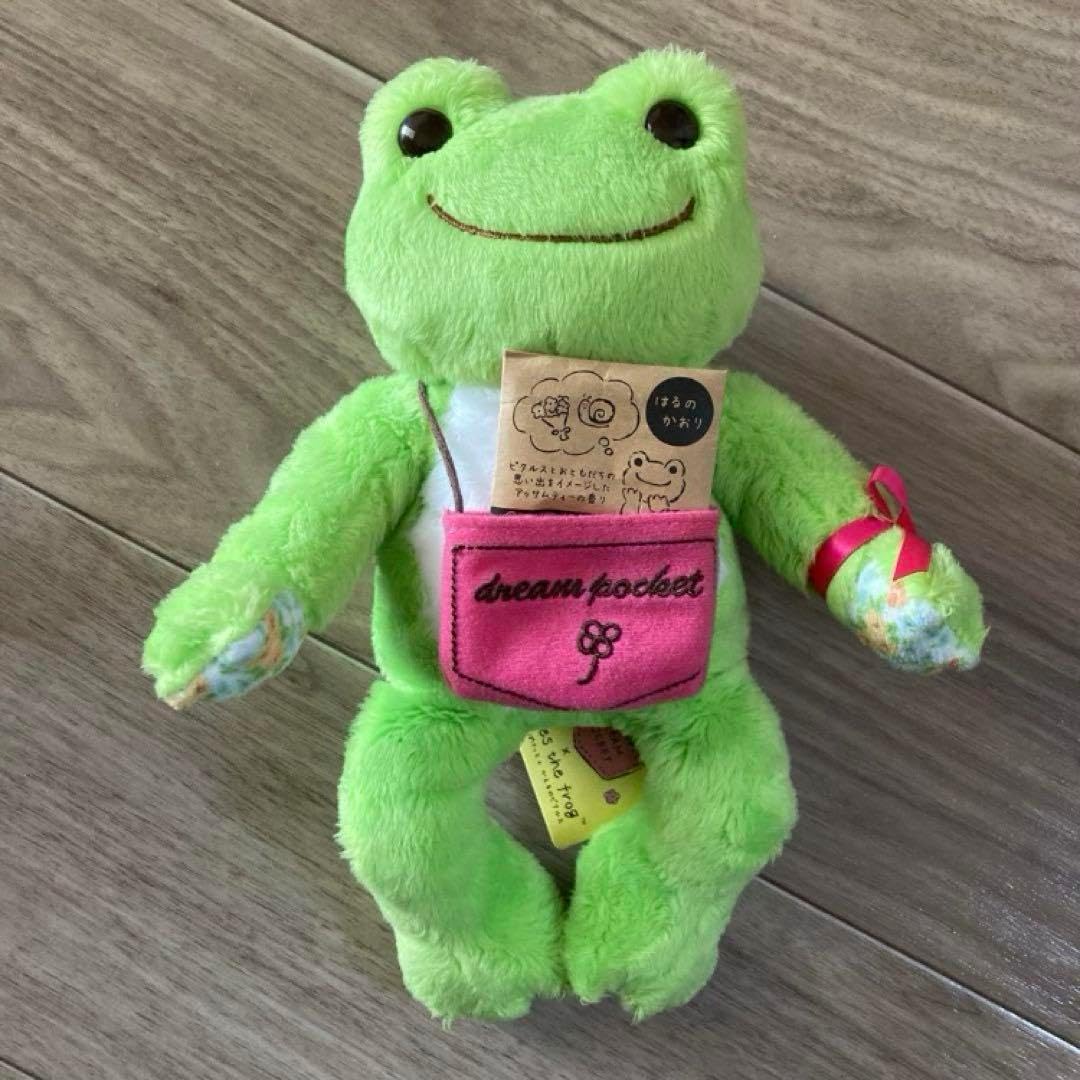 【希少】ラムレッダ バレンタイン お返し 2017 希少】ラムレッダ バレンタイン お返し 2017